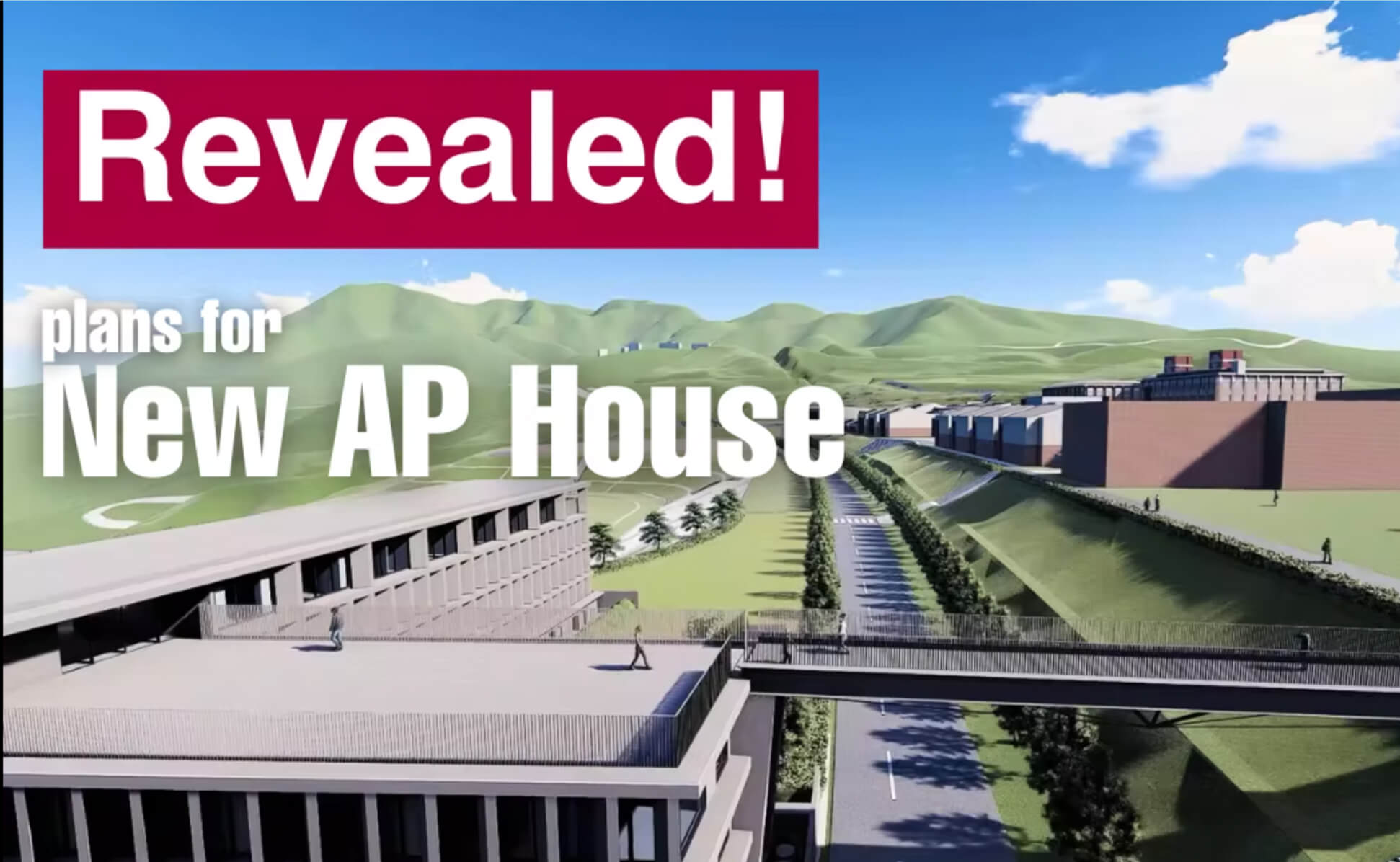 APハウス新棟イメージ